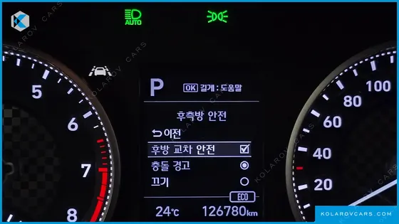 HYUNDAI ELANTRA (AVANTE) 1.6