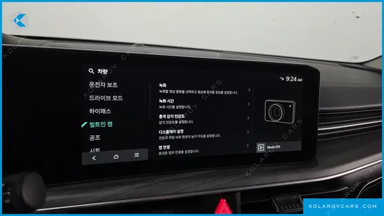 KIA K5 2.0