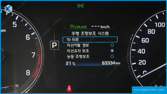 HYUNDAI GENESIS G330 PREMIUM AWD