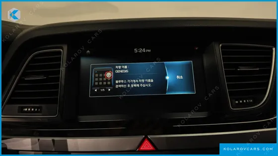 HYUNDAI GENESIS G330 PREMIUM AWD