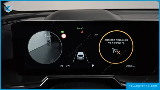 KIA SORENTO GASOLINE 2.5T 2WD
