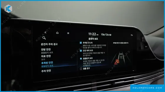 HYUNDAI GRANDEUR 3.0 LPI RENT CAR