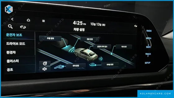 HYUNDAI SONATA PREMIUM PLUS