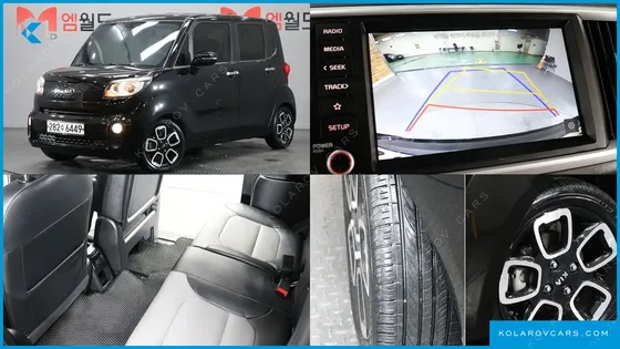 KIA RAY SIGNATURE