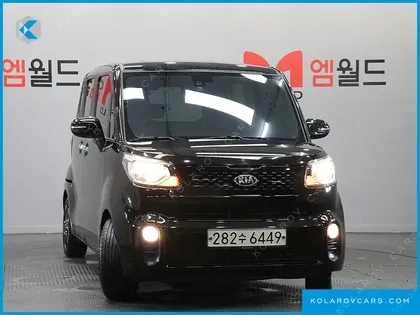 KIA RAY SIGNATURE