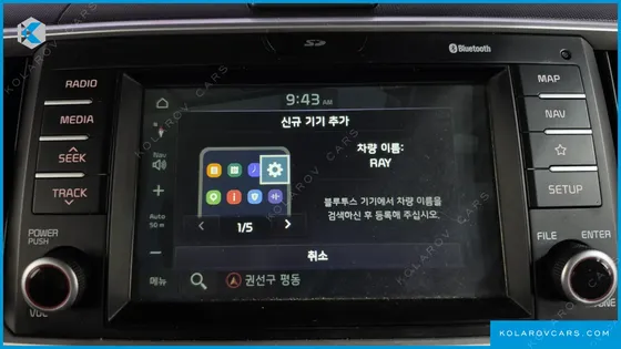 KIA RAY PRESTIGE