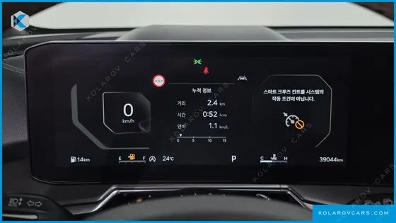 KIA SORENTO GASOLINE 2.5T 2WD