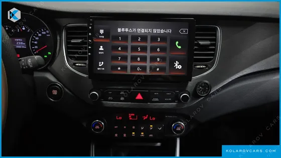 KIA CARENS 2.0 LPI PRESTIGE