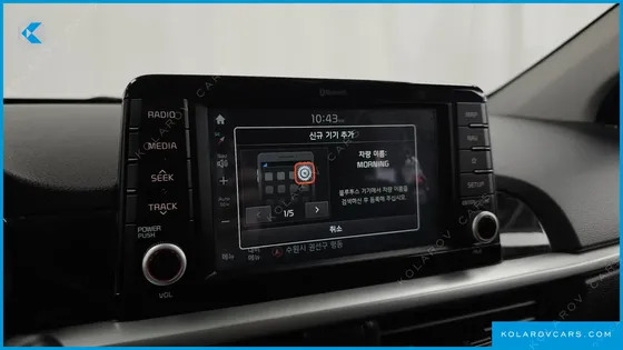 KIA MORNING (PICANTO) LUXURY