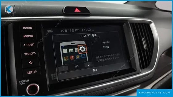 KIA RAY PRESTIGE