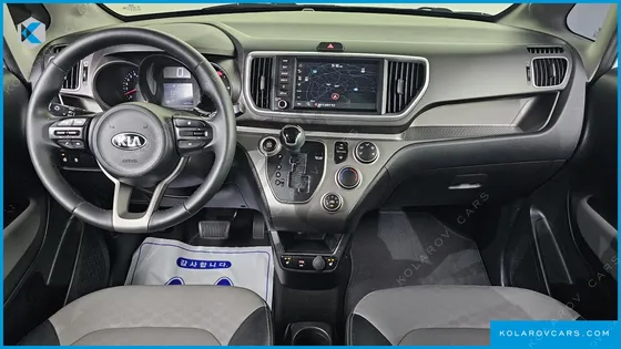 KIA RAY SIGNATURE