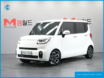 KIA RAY SIGNATURE