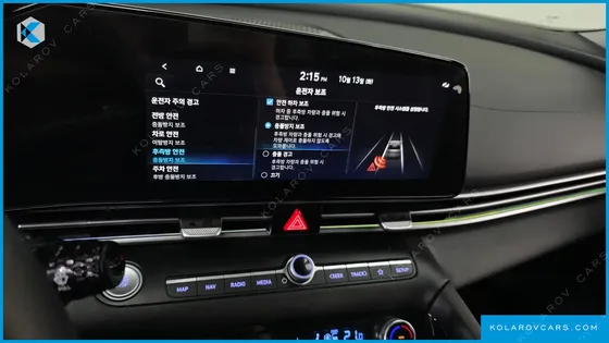 HYUNDAI ELANTRA (AVANTE) INSPIRATION