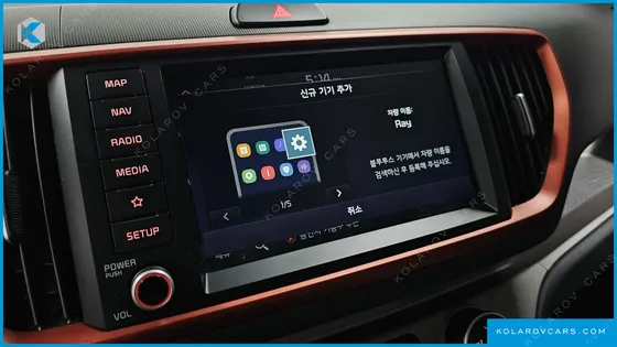 KIA RAY SIGNATURE