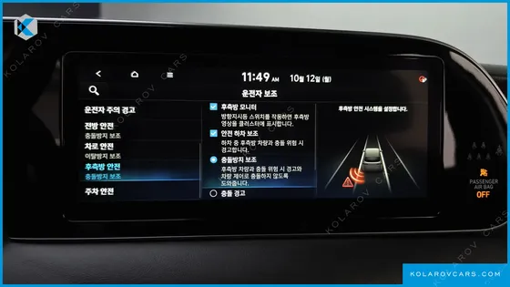 HYUNDAI PALISADE GASOLINE 3.8 4WD