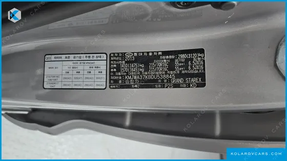 HYUNDAI STAREX 12-SEATER WAGON