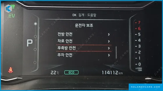 KIA NIRO 1.6 HEV