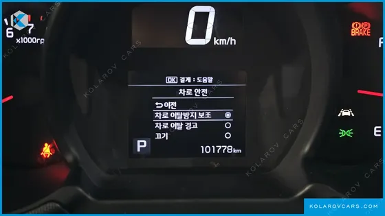 KIA RAY PRESTIGE