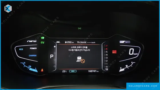 KIA NIRO 1.6 HEV