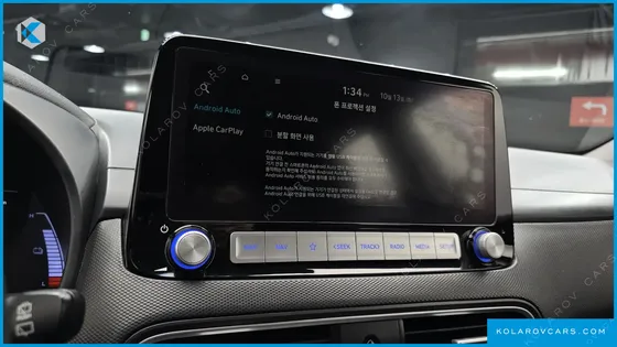 HYUNDAI KONA MODREN