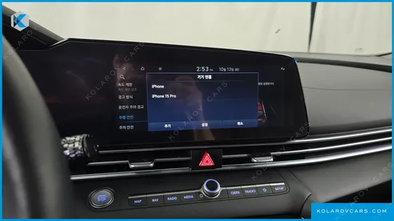HYUNDAI ELANTRA (AVANTE) 1.6
