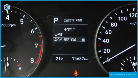 HYUNDAI I30 1.4 TURBO