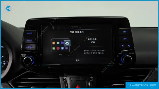 HYUNDAI I30 1.4 TURBO
