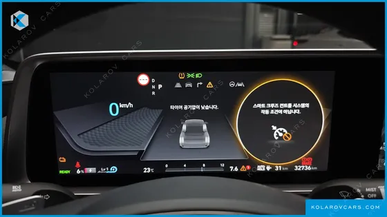 HYUNDAI IONIQ 6 LONG RANGE