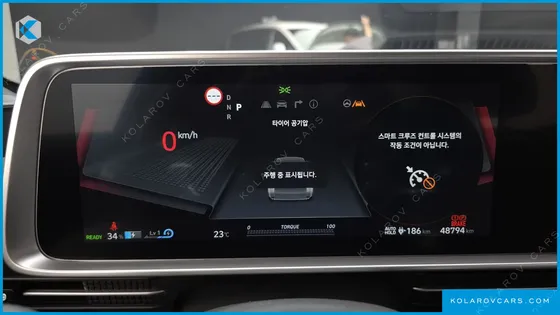 HYUNDAI IONIQ 6 LONG RANGE