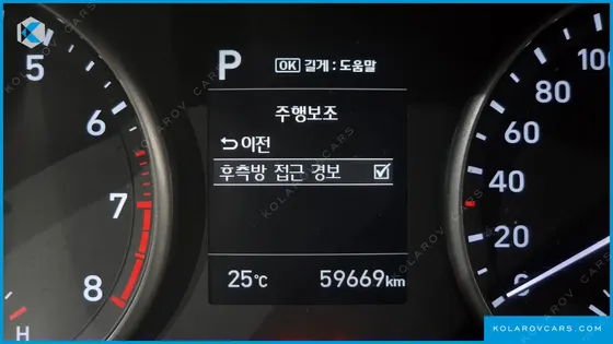 HYUNDAI I30 1.4 TURBO