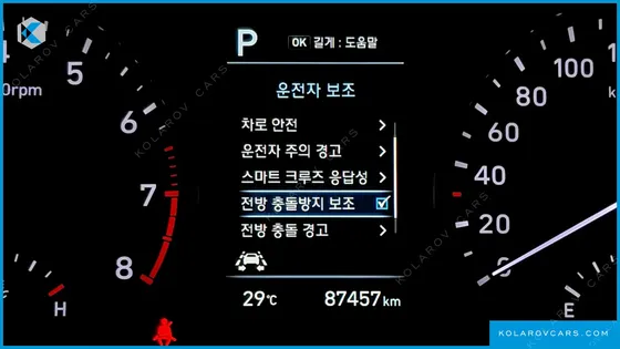 HYUNDAI I30 1.6 TURBO