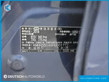 HYUNDAI I30 1.4 TURBO