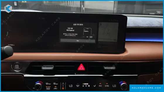 KIA K8 SIGNATURE