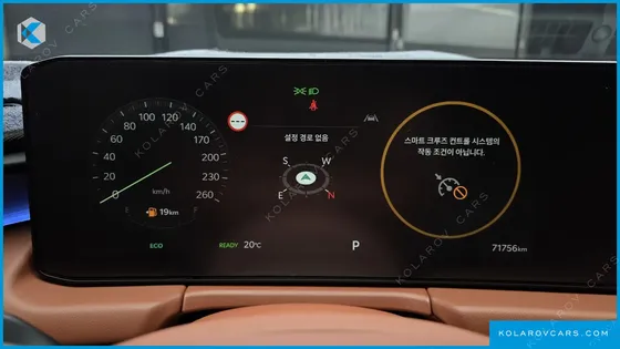 KIA K8 SIGNATURE