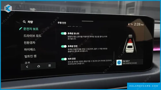 KIA K8 SIGNATURE BLACK