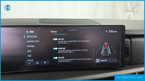 HYUNDAI SANTA FE GASOLINE 2.5T 2WD