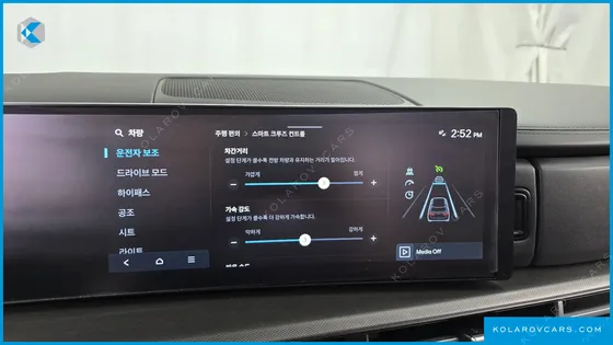 HYUNDAI SANTA FE GASOLINE 2.5T 2WD