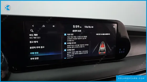HYUNDAI PALISADE DIESEL 2.2 2WD