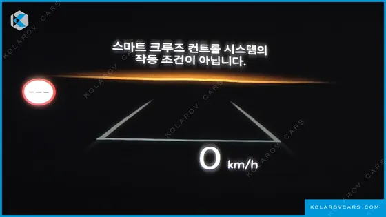 HYUNDAI SANTA FE HEV 1.6 2WD
