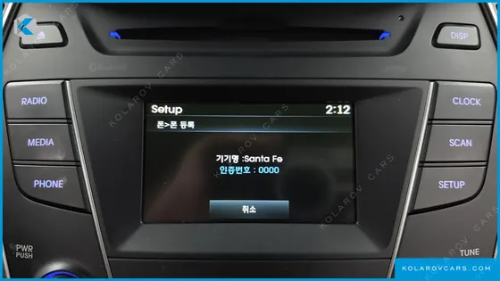 HYUNDAI SANTA FE DIESEL(E-VGT) 2.0 4WD EXCLUSIVE