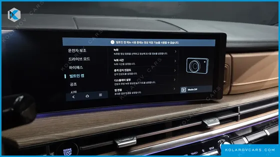 HYUNDAI SANTA FE GASOLINE 2.5T 2WD