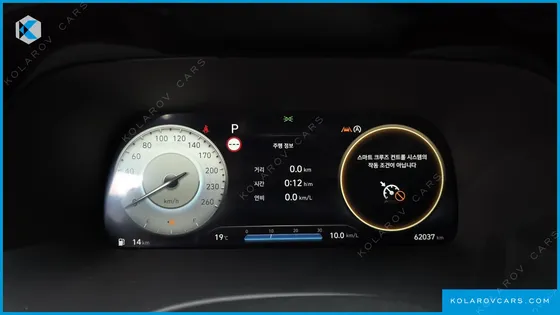 HYUNDAI PALISADE DIESEL 2.2 2WD