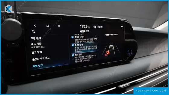 HYUNDAI PALISADE DIESEL 2.2 2WD