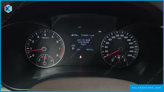 KIA K5 2.0