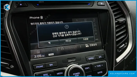 HYUNDAI SANTA FE DIESEL(E-VGT) 2.0 2WD PREMIUM