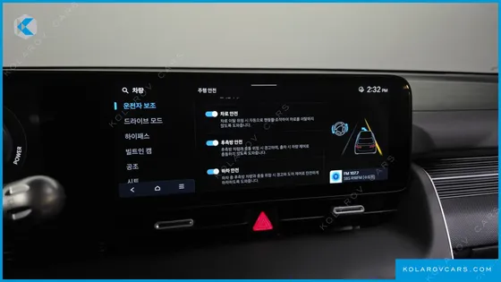 HYUNDAI IONIQ 5 LONG RANGE