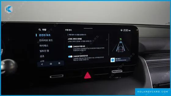 HYUNDAI IONIQ 5 LONG RANGE