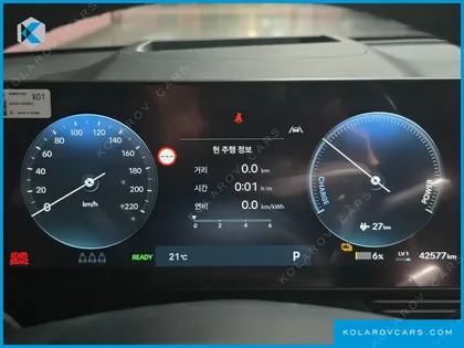 HYUNDAI IONIQ 5 LONG RANGE