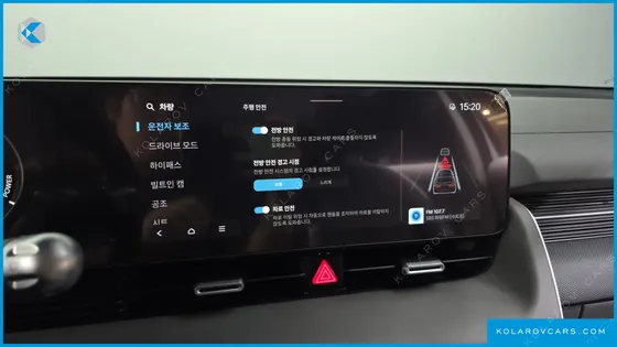 HYUNDAI IONIQ 5 LONG RANGE