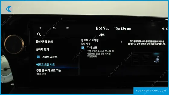 HYUNDAI PALISADE GASOLINE 3.8 2WD